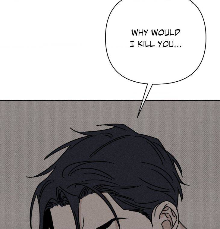 Talisman-By-Rodeung-Uncensored-Eng page 5