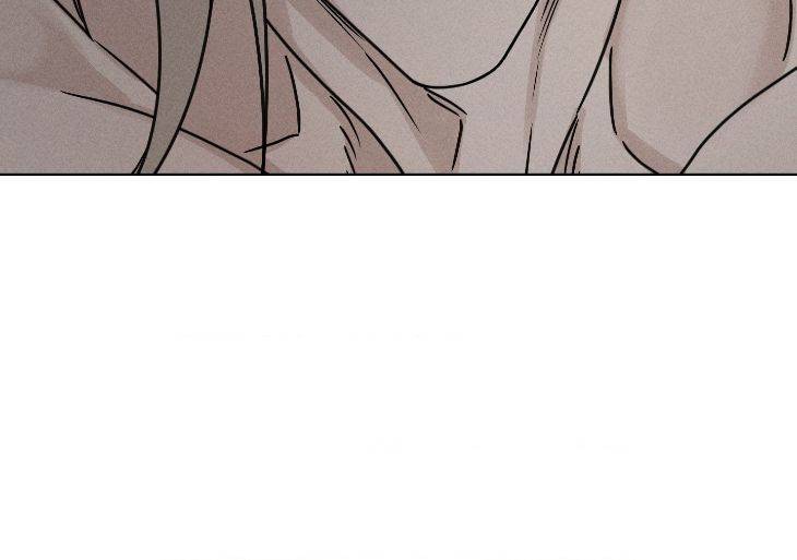 Talisman-By-Rodeung-Uncensored-Eng page 13