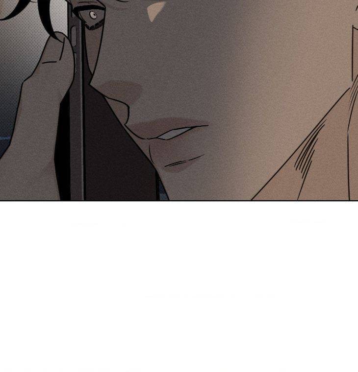 Talisman-By-Rodeung-Uncensored-Eng page 104