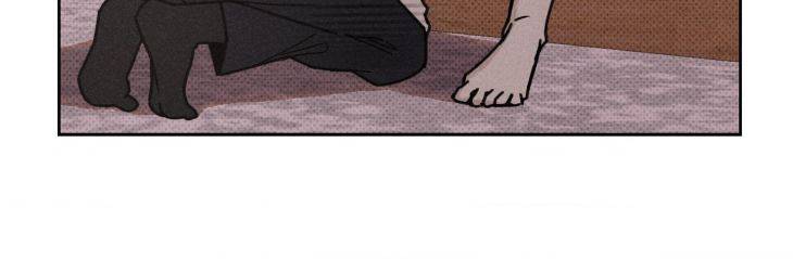 Talisman-By-Rodeung-Uncensored-Eng page 14