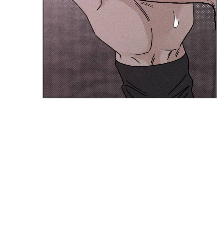 Talisman-By-Rodeung-Uncensored-Eng page 23