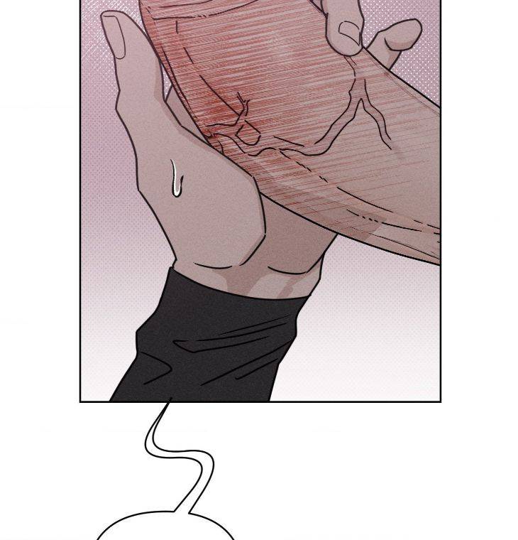 Talisman-By-Rodeung-Uncensored-Eng page 56