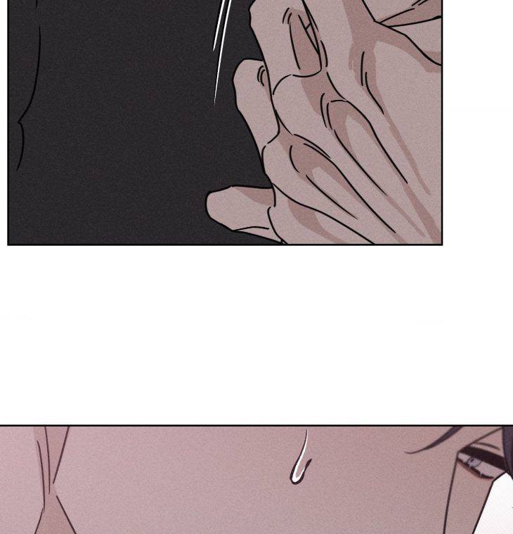 Talisman-By-Rodeung-Uncensored-Eng page 78