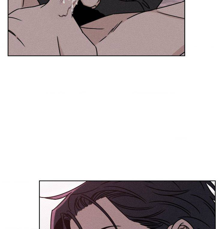Talisman-By-Rodeung-Uncensored-Eng page 88
