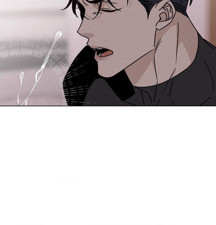 Talisman-By-Rodeung-Uncensored-Eng page 93