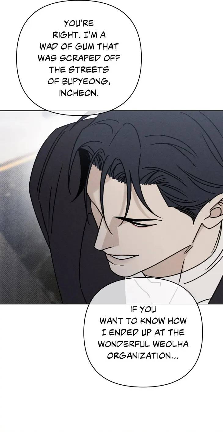 Talisman-By-Rodeung-Uncensored-Eng page 12