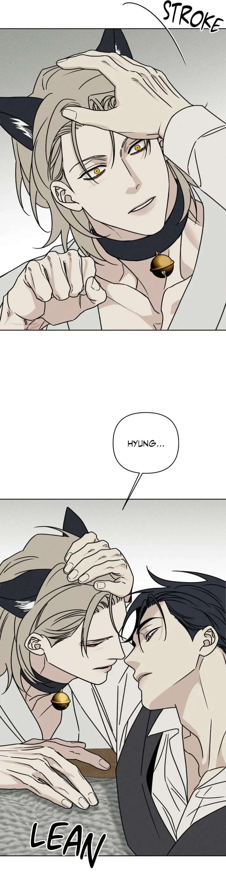 Talisman-By-Rodeung-Uncensored-Eng page 17