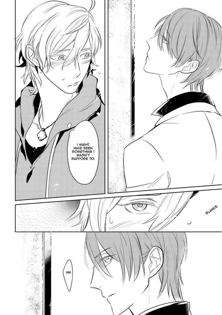 Tamaranaidesho-Kusabi-Keri-Eng page 17