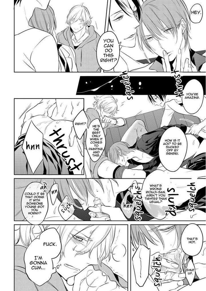 Tamaranaidesho-Kusabi-Keri-Eng page 23