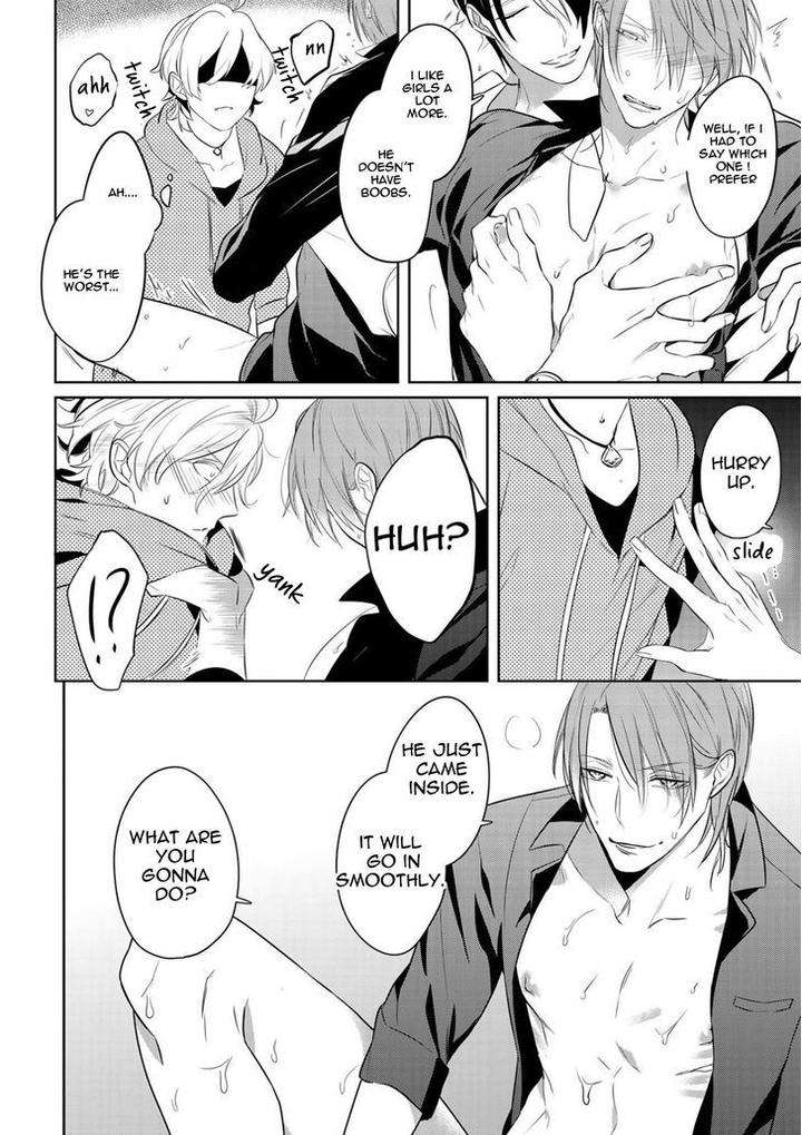 Tamaranaidesho-Kusabi-Keri-Eng page 25