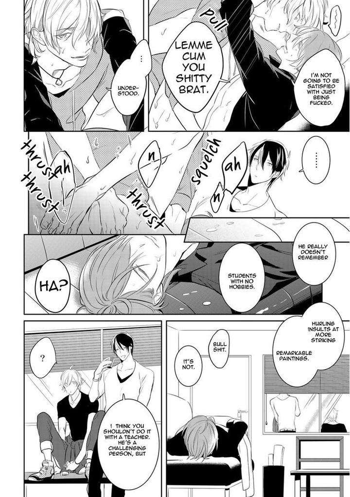 Tamaranaidesho-Kusabi-Keri-Eng page 27