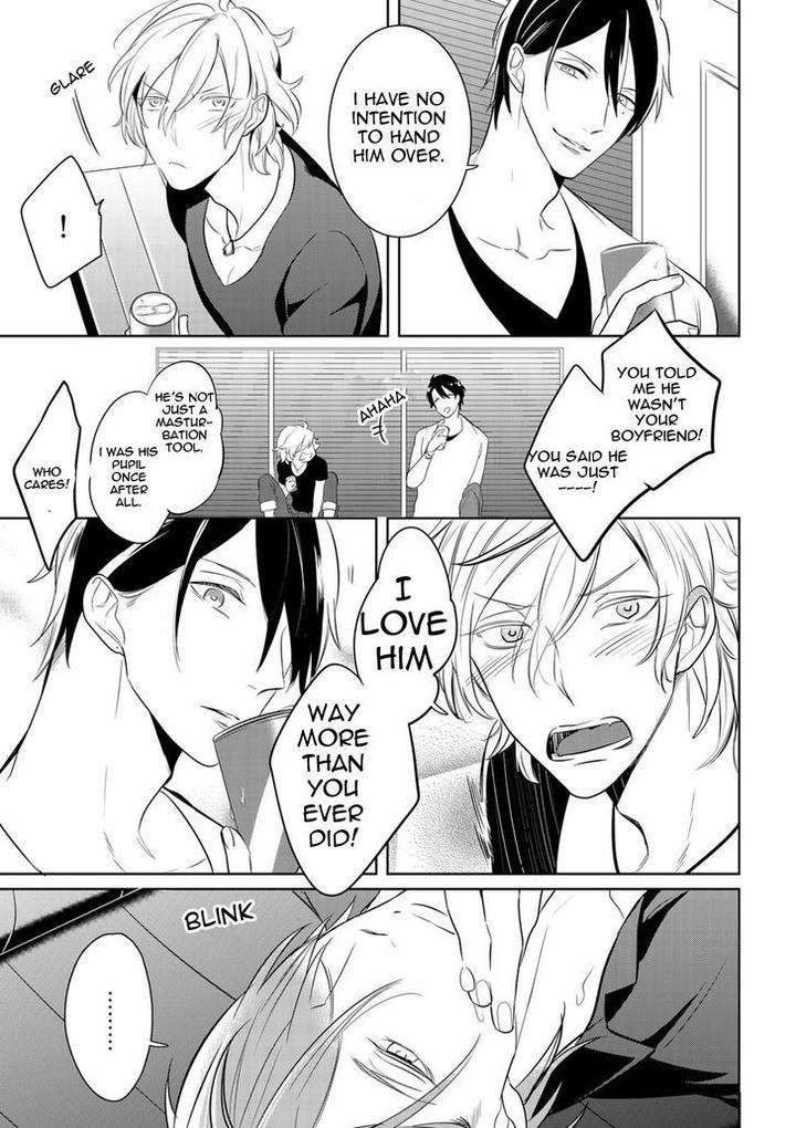 Tamaranaidesho-Kusabi-Keri-Eng page 28