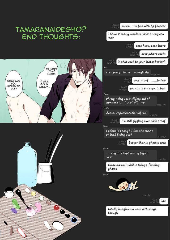 Tamaranaidesho-Kusabi-Keri-Eng page 31