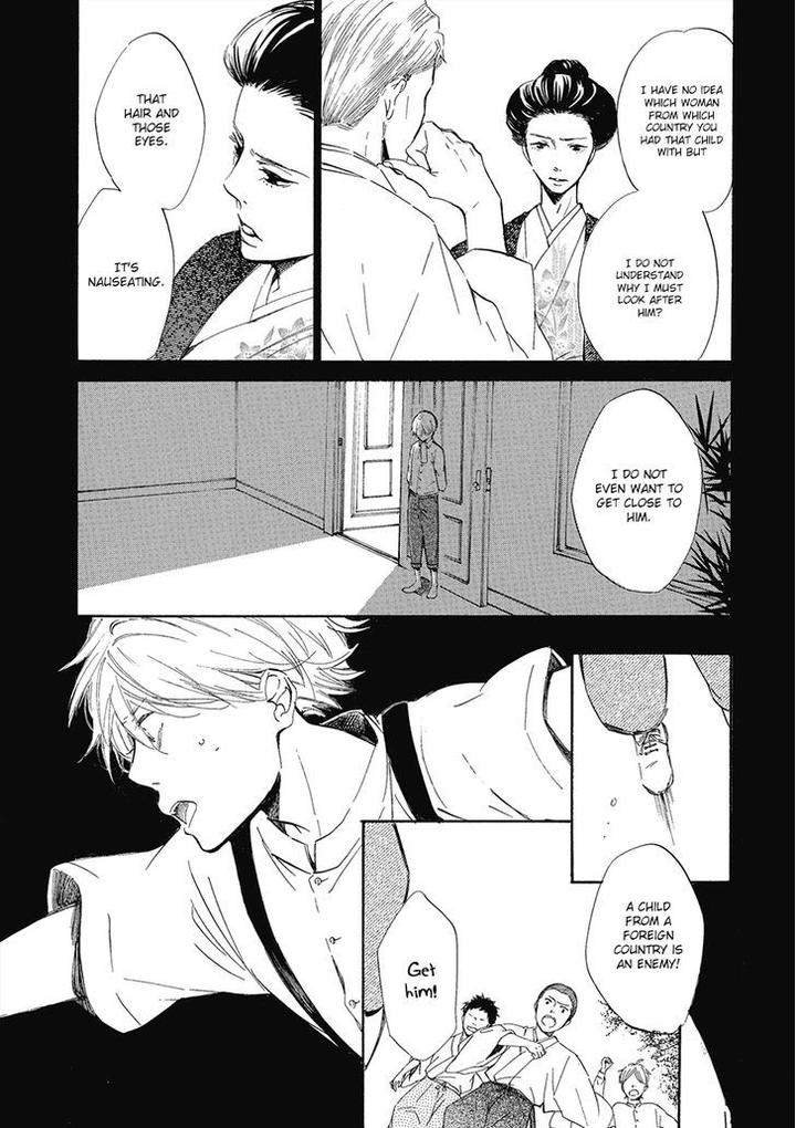 Tamayura-By-Yuki-Ringo-Eng page 12