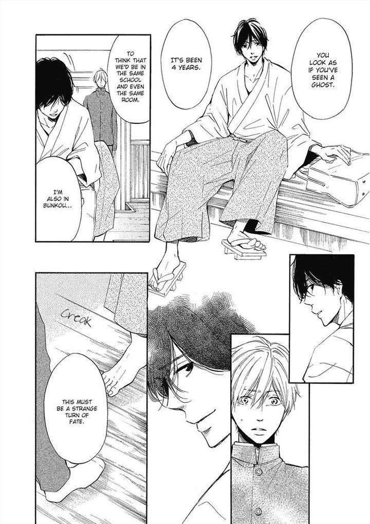 Tamayura-By-Yuki-Ringo-Eng page 16