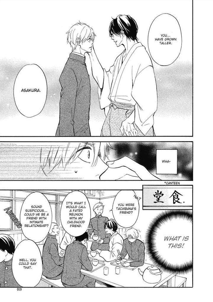 Tamayura-By-Yuki-Ringo-Eng page 17