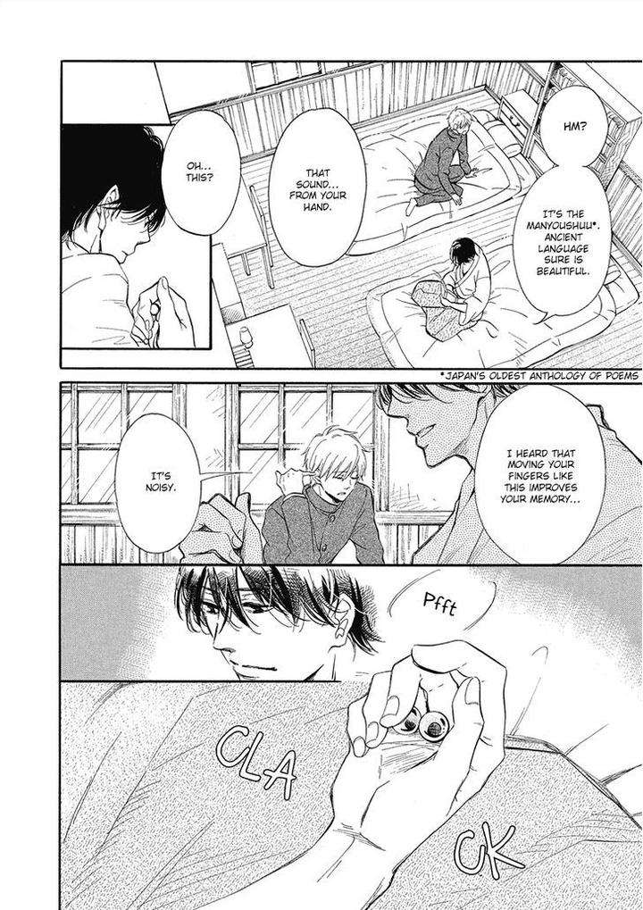 Tamayura-By-Yuki-Ringo-Eng page 20