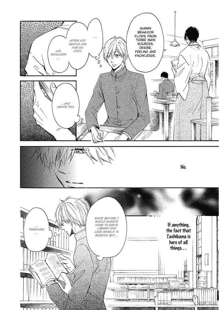 Tamayura-By-Yuki-Ringo-Eng page 22
