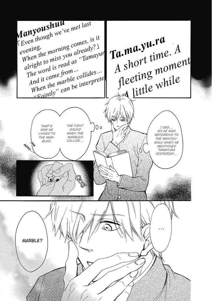 Tamayura-By-Yuki-Ringo-Eng page 23