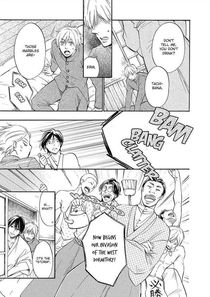 Tamayura-By-Yuki-Ringo-Eng page 25