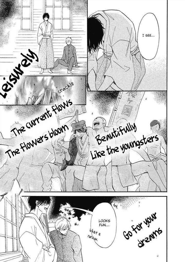 Tamayura-By-Yuki-Ringo-Eng page 31