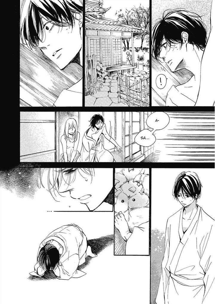 Tamayura-By-Yuki-Ringo-Eng page 34