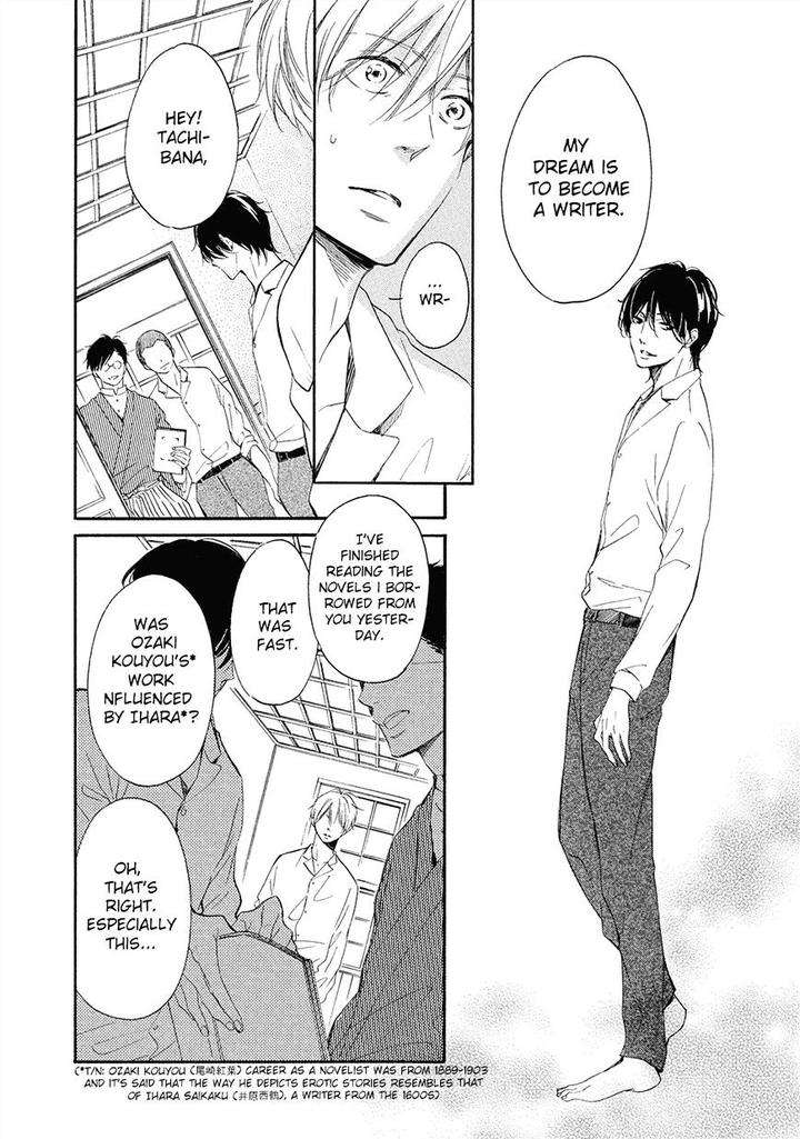 Tamayura-By-Yuki-Ringo-Eng page 7