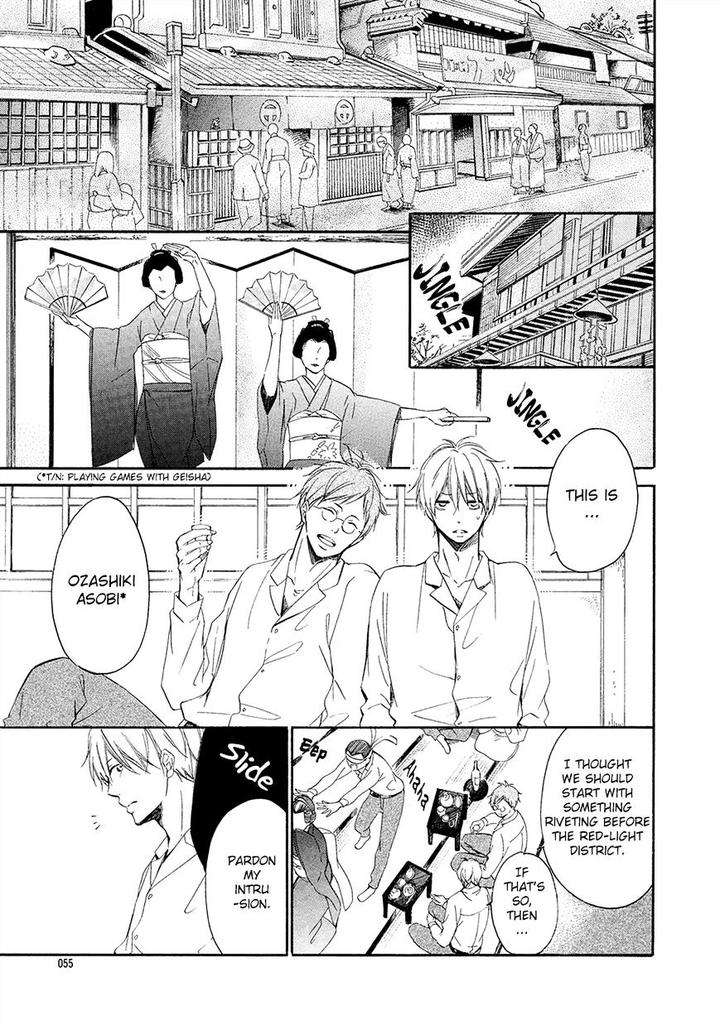 Tamayura-By-Yuki-Ringo-Eng page 16