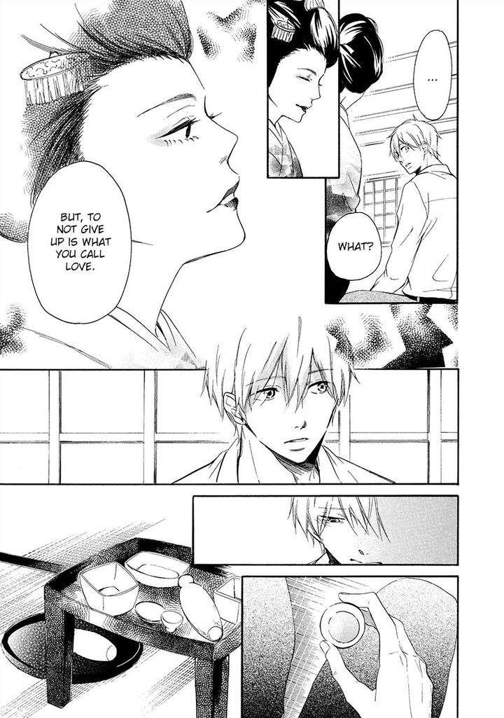 Tamayura-By-Yuki-Ringo-Eng page 22