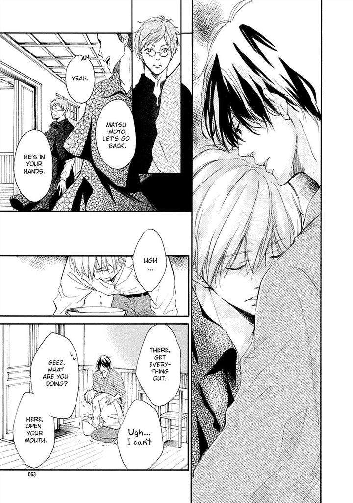 Tamayura-By-Yuki-Ringo-Eng page 24