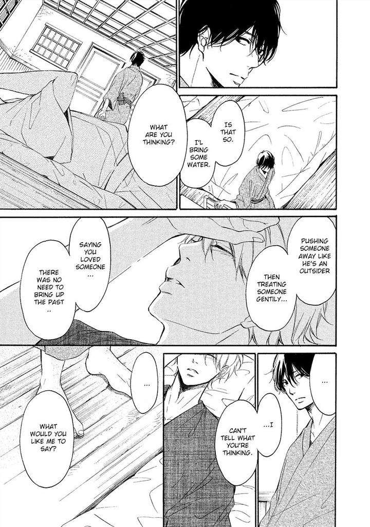 Tamayura-By-Yuki-Ringo-Eng page 26