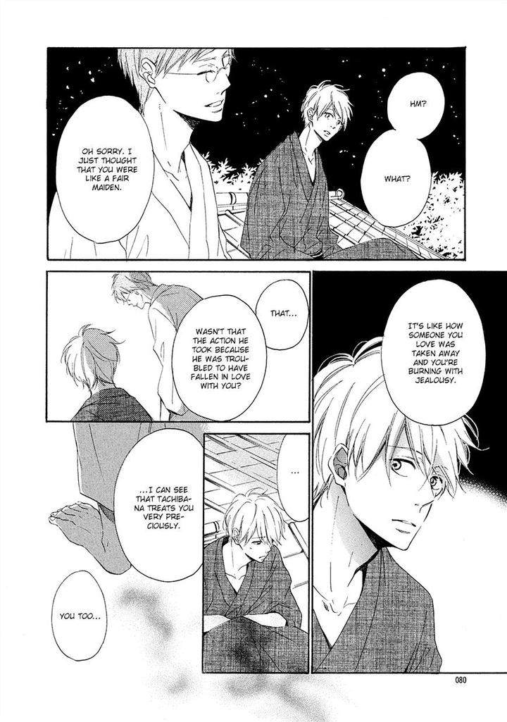 Tamayura-By-Yuki-Ringo-Eng page 7