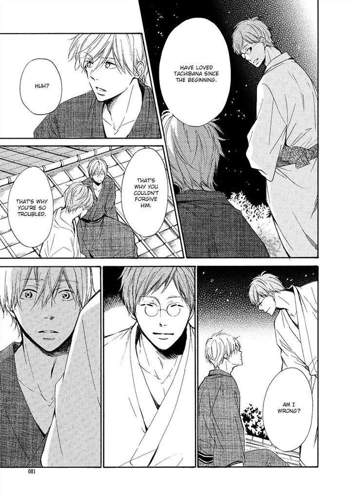 Tamayura-By-Yuki-Ringo-Eng page 8