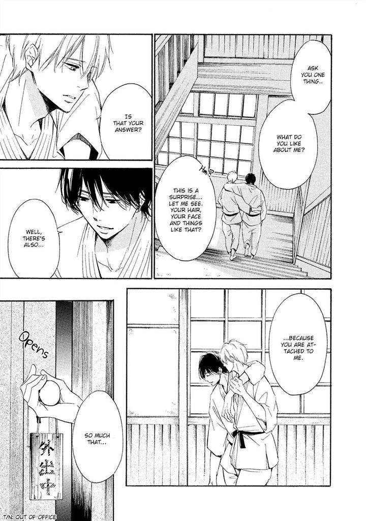 Tamayura-By-Yuki-Ringo-Eng page 14