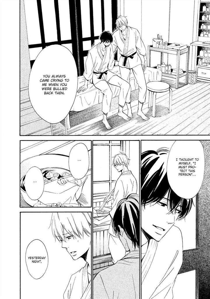 Tamayura-By-Yuki-Ringo-Eng page 15