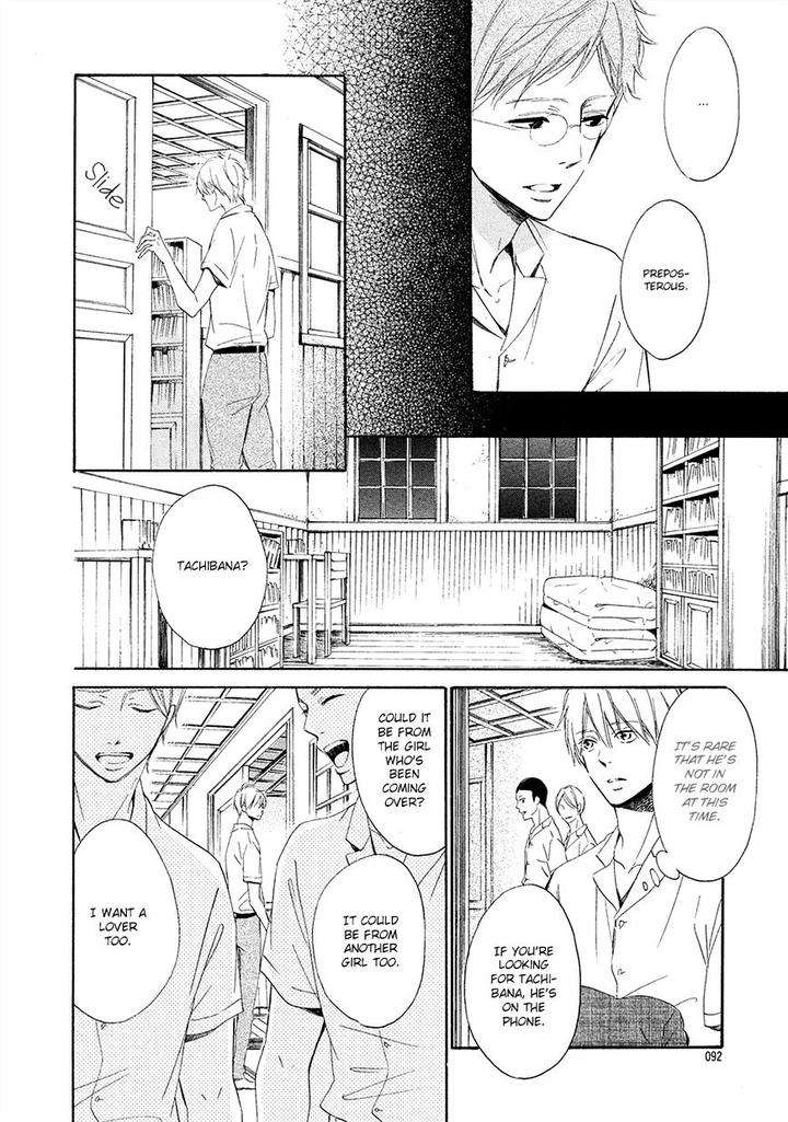 Tamayura-By-Yuki-Ringo-Eng page 19