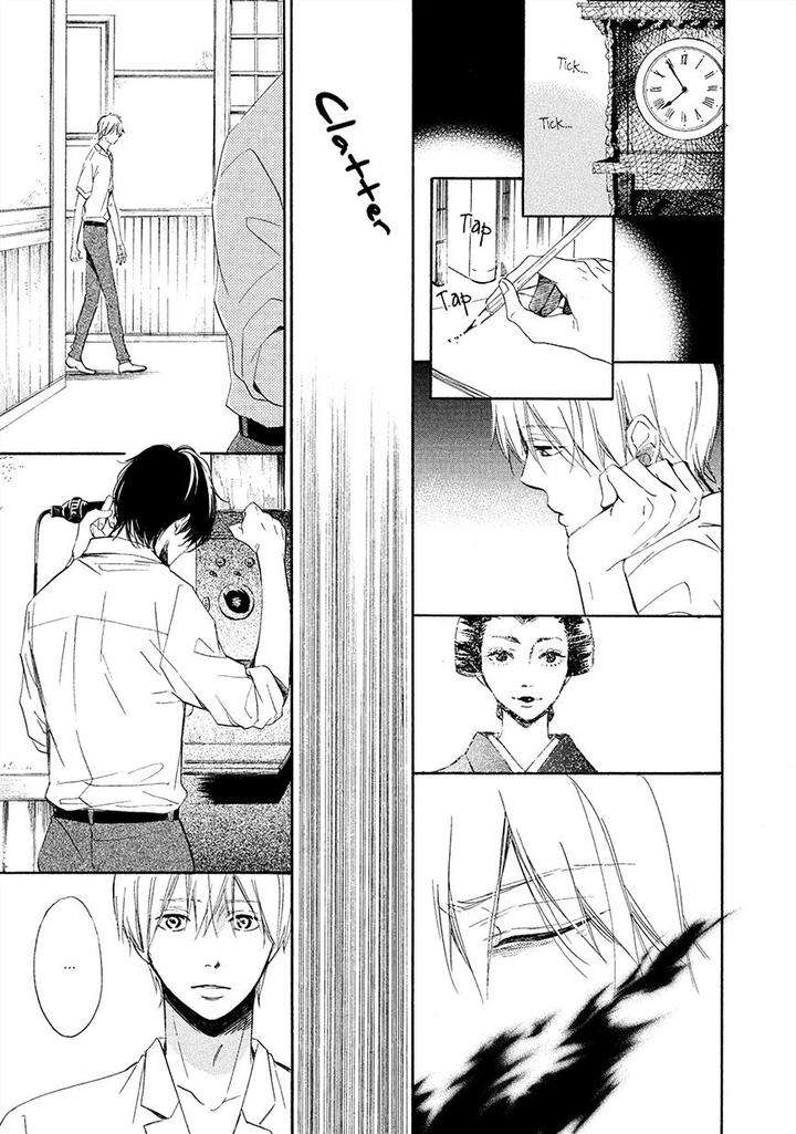 Tamayura-By-Yuki-Ringo-Eng page 20