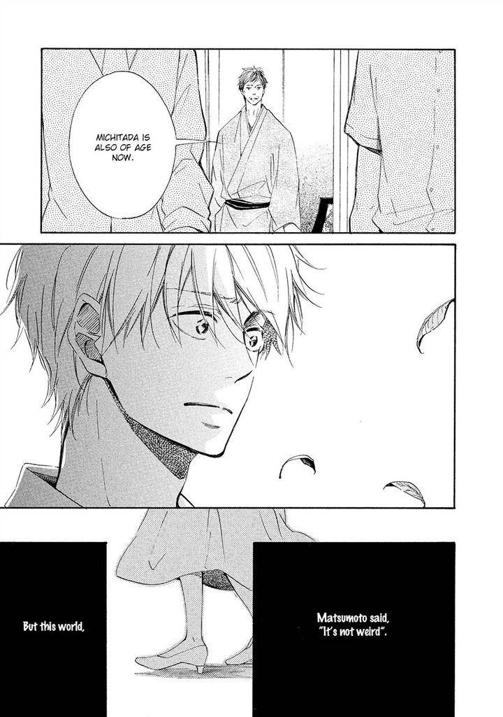 Tamayura-By-Yuki-Ringo-Eng page 32