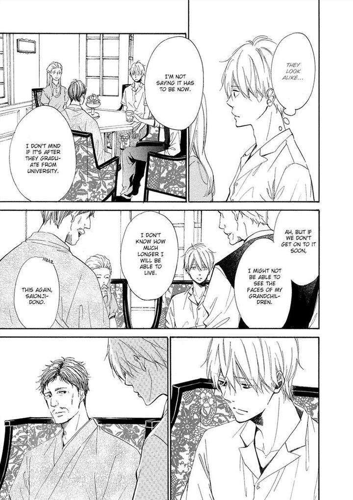 Tamayura-By-Yuki-Ringo-Eng page 6