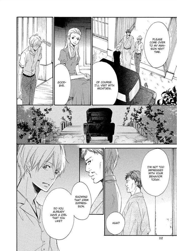 Tamayura-By-Yuki-Ringo-Eng page 7