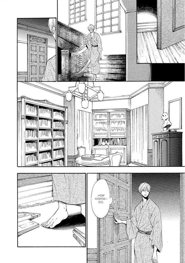 Tamayura-By-Yuki-Ringo-Eng page 9