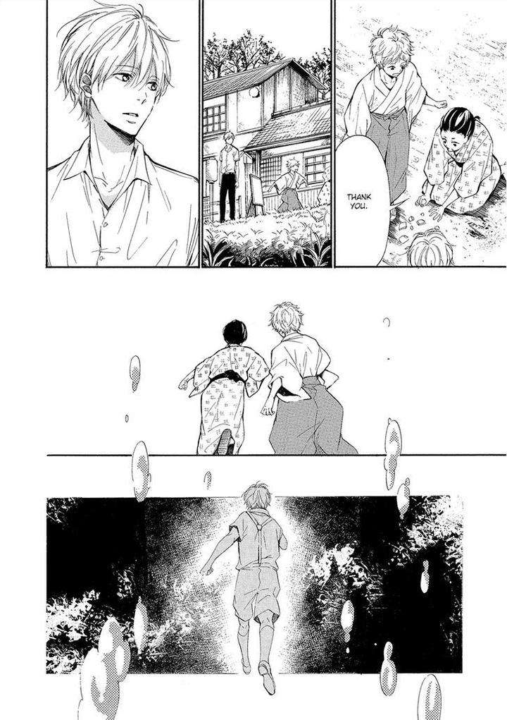 Tamayura-By-Yuki-Ringo-Eng page 13