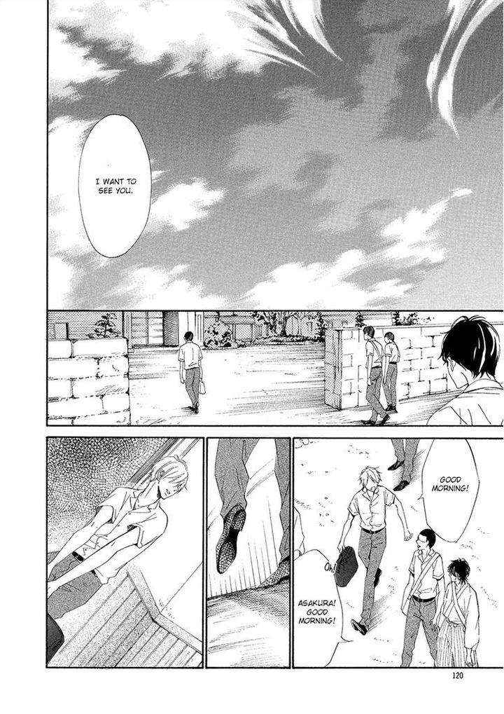 Tamayura-By-Yuki-Ringo-Eng page 15