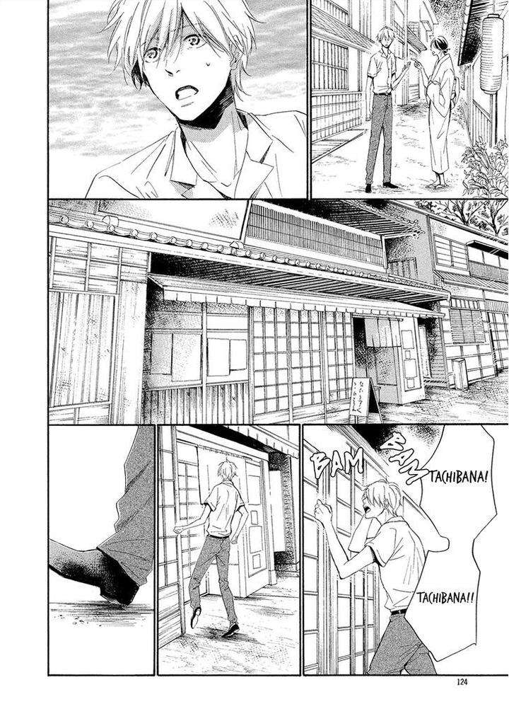 Tamayura-By-Yuki-Ringo-Eng page 19