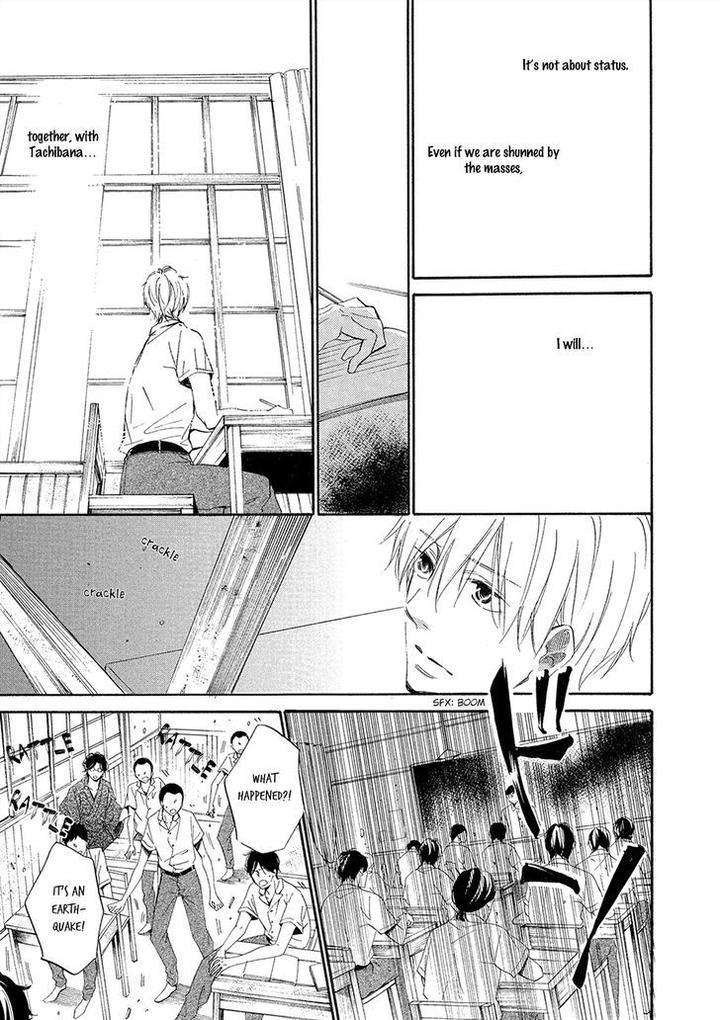 Tamayura-By-Yuki-Ringo-Eng page 32