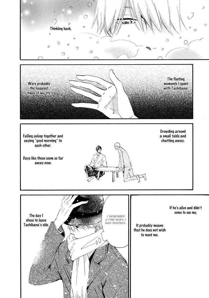 Tamayura-By-Yuki-Ringo-Eng page 9