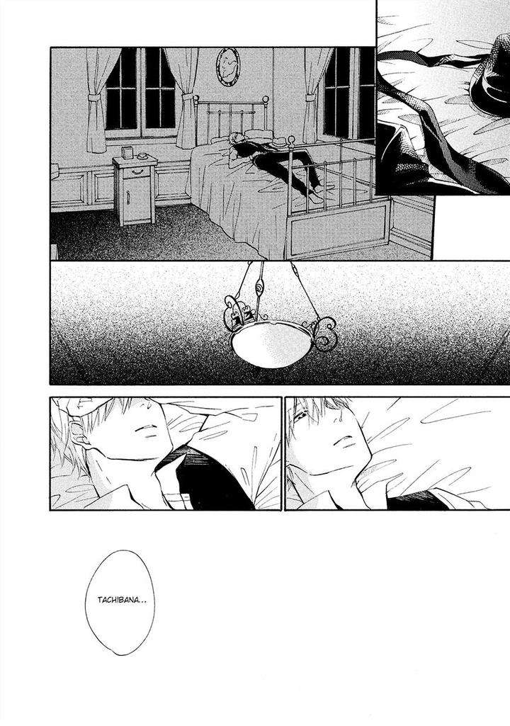 Tamayura-By-Yuki-Ringo-Eng page 11