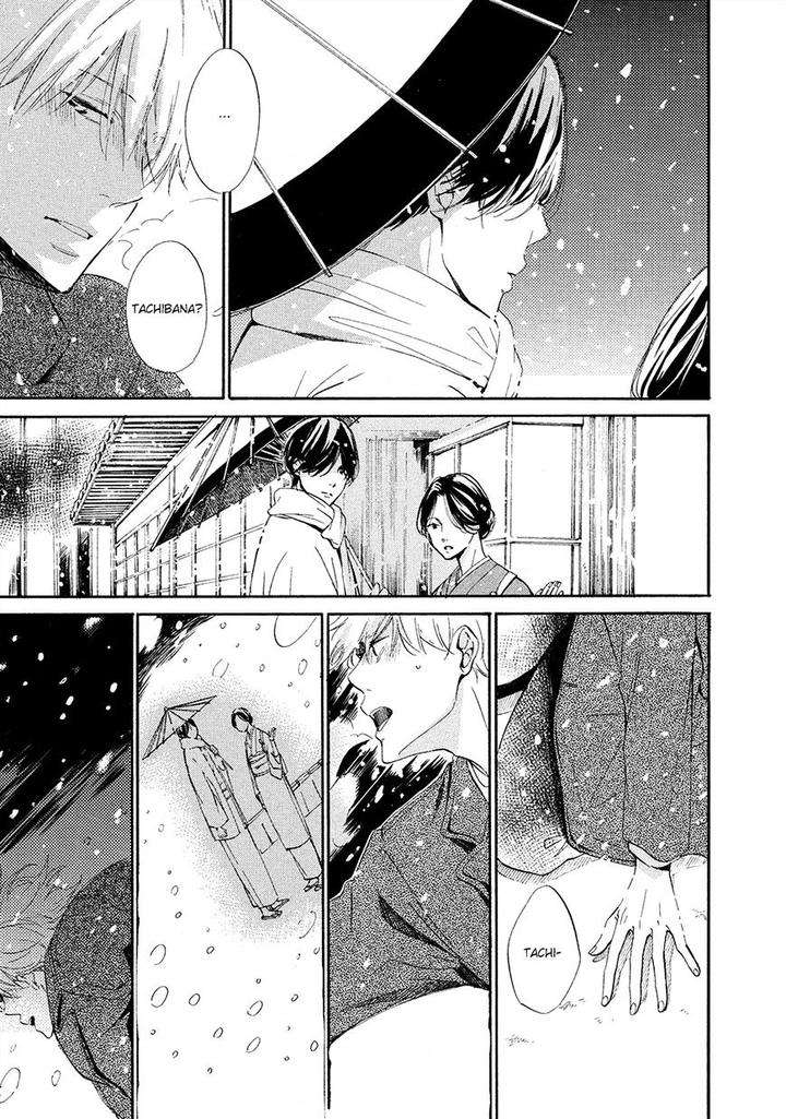 Tamayura-By-Yuki-Ringo-Eng page 14