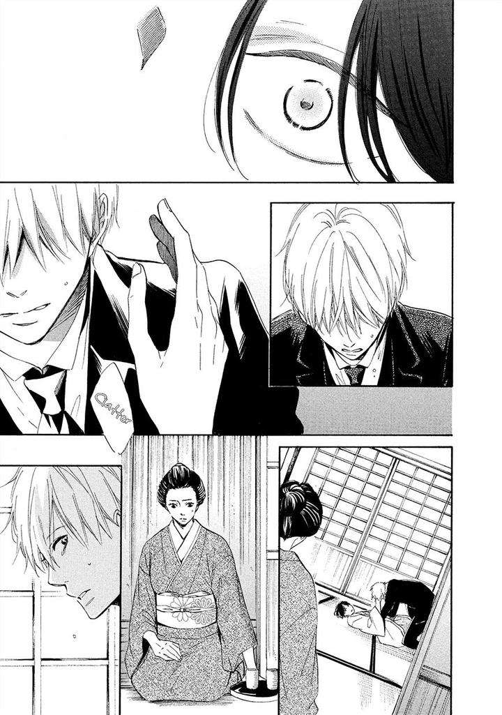 Tamayura-By-Yuki-Ringo-Eng page 24