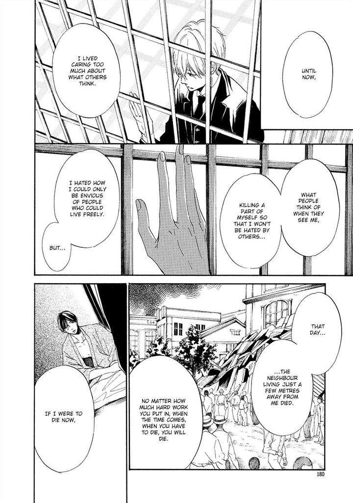 Tamayura-By-Yuki-Ringo-Eng page 39